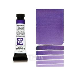 Краски акварельные имперский пурпур, 5мл., туба Daniel Smith DS284610174