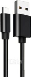 Кабель USB2 Type-C TPE, 1м, черный Ginzzu GC-801B