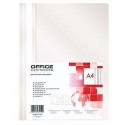 Папка скоросшиватель А4 белый Office Products 21101111-14
