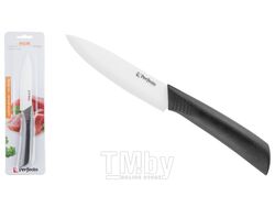 Нож кухонный керамический 10.5см, серия Handy (Хенди), PERFECTO LINEA (Длина лезвия 10,5 см, длина изделия общая 20 см)