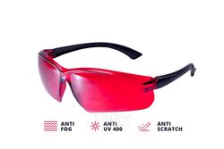 Лазерные очки для усиления видимости лазерного луча ADA Instruments VISOR RED Laser Glasses А00126