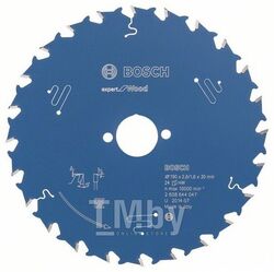 Пильный диск Expert for Wood 190x30x2.6/1.6x24T BOSCH
