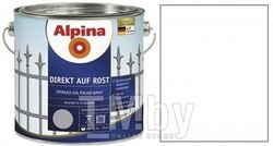 Эмаль по металлу Alpina Direkt auf Rost RAL9016 Яркий белый (0,863 кг) 750 мл