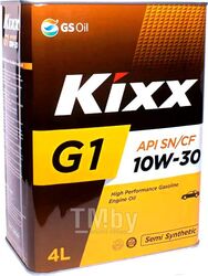 Моторное масло KIXX G1 SN PLUS 10W30 4L API: SN PLUS-RC ILSAC GF-5 П. синт Ж Б (Замена L210444TE1) L210844TR1