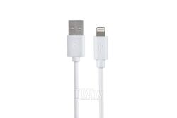 Кабель 2E USB 2.0 to Lightning, White, 1m 2E-CCLPVC-1MWT