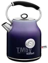 Чайник Kitfort КТ-679-3 градиент фиолетовый
