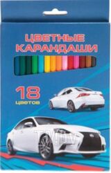 Набор цветных карандашей Hatber Автопанорама / BKc-18710 (18цв)