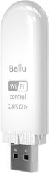 Беспроводной адаптер Ballu Smart Wi-Fi BEC/WFN-02