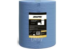 Двухслойные очищающие бумажные салфетки, синие, 22х35см, рулон 500шт,уп.1рул. JETA PRO 5850236
