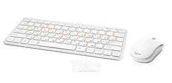 Комплект мини беспроводная клавиатура+мышь Gembird KBS-7001 серебристый/белый