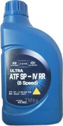 Масло трансмиссионное синтетическое 1л - Ultra ATF SP-IV RR (8 Speed) HYUNDAI-KIA 0450000117
