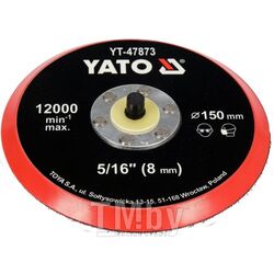 Насадка резиновая шлифовальная 150мм 5/16 (8мм) с липучкой Yato YT-47873
