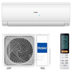 Сплит-система Haier AS70S2SF1FA-W/1U70S2SJ3FA