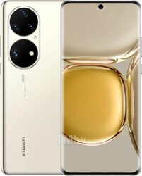 Смартфон Huawei P50 Pro Cocoa Gold (JAD-LX9) 6.6" / Qualcomm Snapdragon 888 / 256GB / 8GB RAM / Android 11 / EMUI 12 / 4360mAh