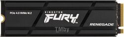 Накопитель SSD Kingston FURY Renegade 1TB (SFYRSK/1000G) (M.2, PCI Express 4.0 x4, 3D TLC, 7300/6000MB/s, совместимость с PS5)
