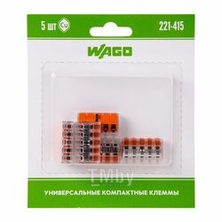 Универсальная компактная клемма 5-контактная до 4,0 мм2 (5 шт) WAGO 221-415