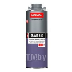 Антигравий 1л - черный окрашиваемый Gravit 650 2-в-1, может быть использован в качестве куз.герметика NOVOL 91404
