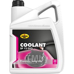 Жидкость охлаждающая Coolant SP 12 EVO 5L ( 36952 ) розовая (флуоресцентная) Kroon-Oil 36952