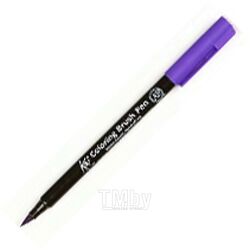 Маркер акварельный "Koi Color Brush" - св.пурпурный Sakura Pen XBR224