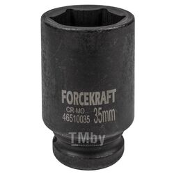 Головка ударная глубокая 3/4", 35мм (6гр.) FORCEKRAFT FK-46510035