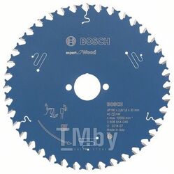 Пильный диск Expert for Wood 190x30x2.6/1.6x40T BOSCH