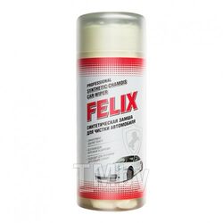 Синтетическая замша FELIX для чистки автомобиля 43х32см (08437) 411040068