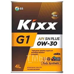 Моторное масло синтетическое KIXX G1 SN PLUS 0W30 4L API: SN PLUS-RC ILSAC GF-5, Fully Synthetic L209944TE1