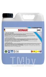 Воск для сушки разбивает водную пленку SONAX водооталкивающий эффект 10л 602 600