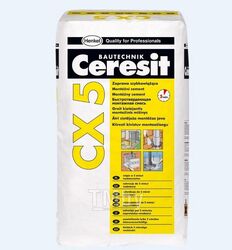 Анкерующий раствор Ceresit CX 5 25 кг РП