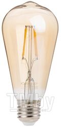 Лампа светодиодная филаментная ST64 6 Вт E27 4000К ЮПИТЕР ДЕКОР (60 Вт аналог лампы накал., 500Лм)