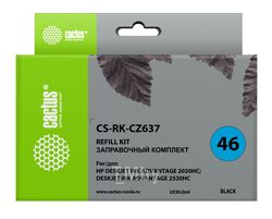 Заправочный набор CACTUS CS-RK-CZ637 черный для HP DeskJet 2020/2520 (2x30ml)