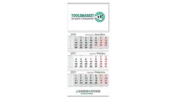Календарь настенный 2021г TOOLSMARKET