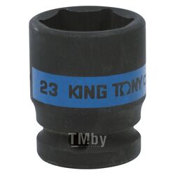 Головка торцевая ударная шестигранная KING TONY 1/2", 23 мм 453523M