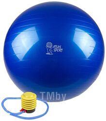 Мяч Atlas Sport 65см, гладкий гимнастический
