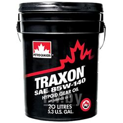 Трансмиссионное масло для МКПП TRAXON 85W-140 20л PETRO-CANADA TR8514P20