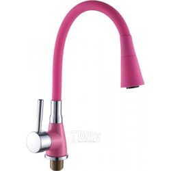 Смеситель для кухни с высоким изливом, цвет розовый Potato P36284-13