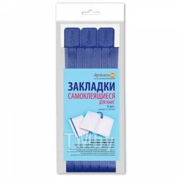 Закладки-ляссе для книг, самоклеящиеся, ПВХ, набор 6шт 12х376 мм, голубые DPS 2921-117
