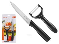 Набор ножей 2 шт. (нож кух. 22.5 см, нож для овощей 14.5 см), серия Handy, PERFECTO LINEA 21-162201