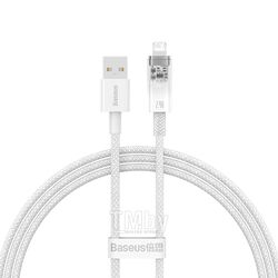Кабель Baseus CATS010002 Explorer Series Fast Charging Cable with Smart Temperature Control USB to iP 2.4A 1m White