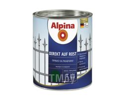Эмаль по металлу Alpina Direkt auf Rost Hammerschlageffekt Серебряный 2,5л / 2,4кг