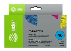 Заправочный набор CACTUS CS-RK-CZ638 многоцветный для HP DeskJet 2020/2520 (3x30ml)