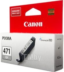 Картридж Canon CLI-471GY (0404C001AA)