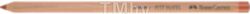 Пастельный карандаш Faber Castell PITT Pastel 188 / 112288 (сангина)