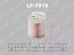 Фильтр топливный SSANG YONG Korando 2.0D 10> LYNXauto LF-1919