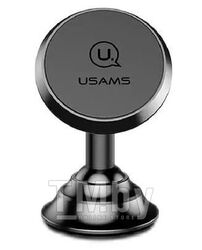 Автомобильный магнитный держатель USAMS US-ZJ023 на приборную панель серебро ZJ23ZJ02