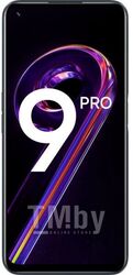 Смартфон REALME 9 Pro 5G 8/128