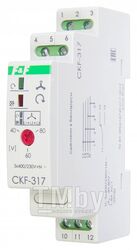Реле контроля фаз Евроавтоматика CKF-317