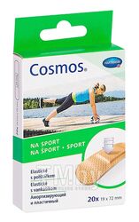 Лейкопластырь "Cosmos Sport" (20 шт.)