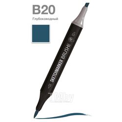 Маркер перм., худ. "Brush" двусторонний, B20, глубоководный Sketchmarker SMB-B20