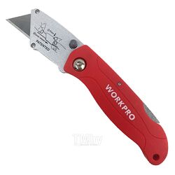 Нож универсальный складной со сменными лезвиями, WORKPRO WP211002
